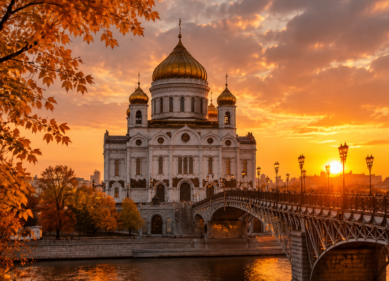 Храм Христа Спасителя